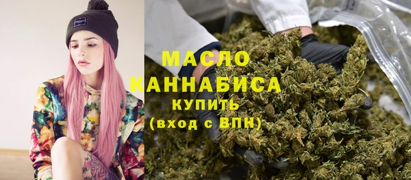 mdma Горняк